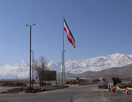 پایه پرچم