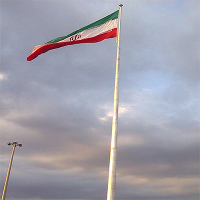 سازنده پایه پرچم